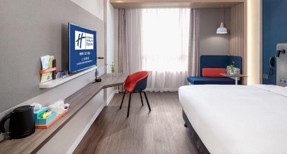 Holiday Inn Express Shanghai Chongming By Ihg Extérieur photo