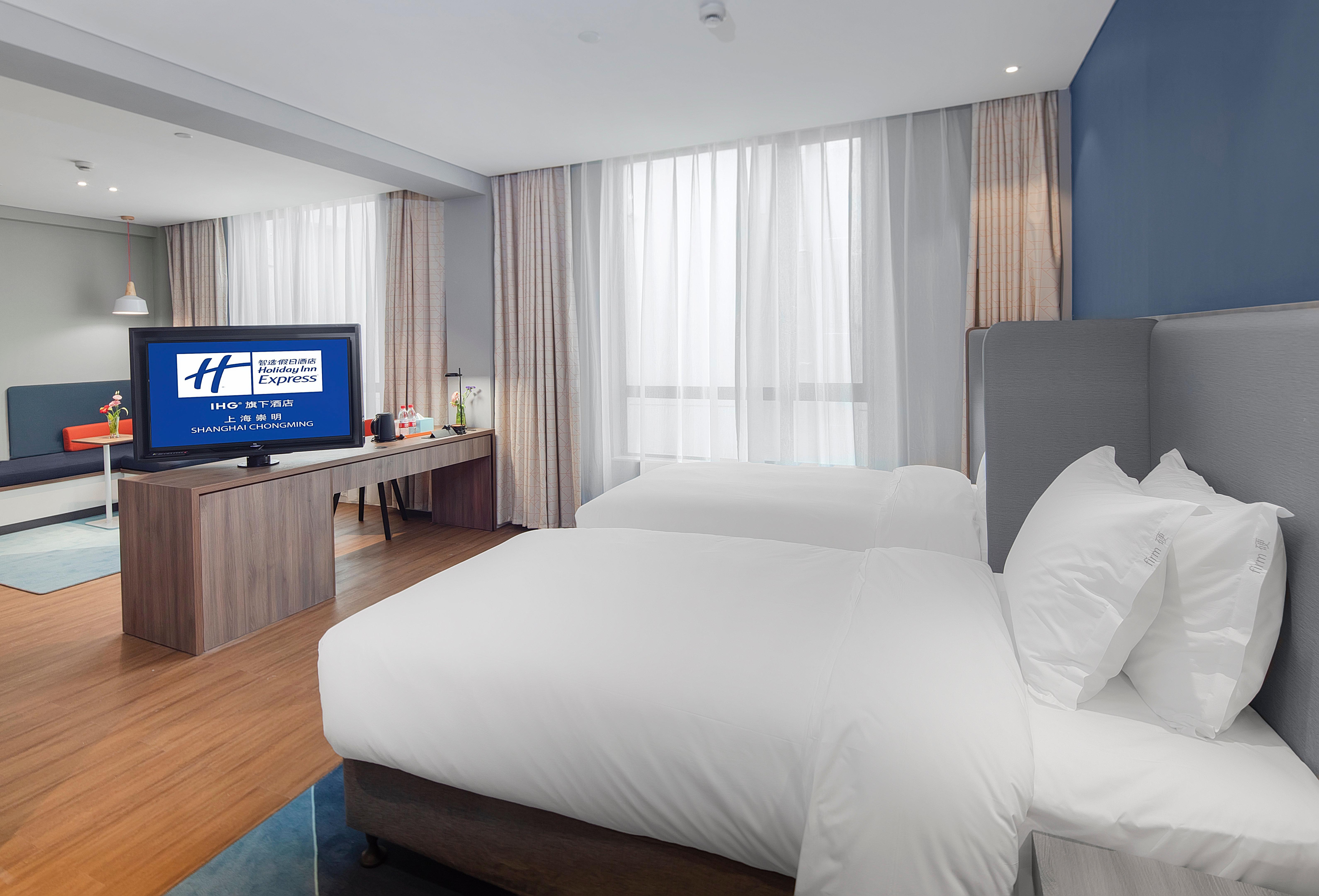 Holiday Inn Express Shanghai Chongming By Ihg Extérieur photo