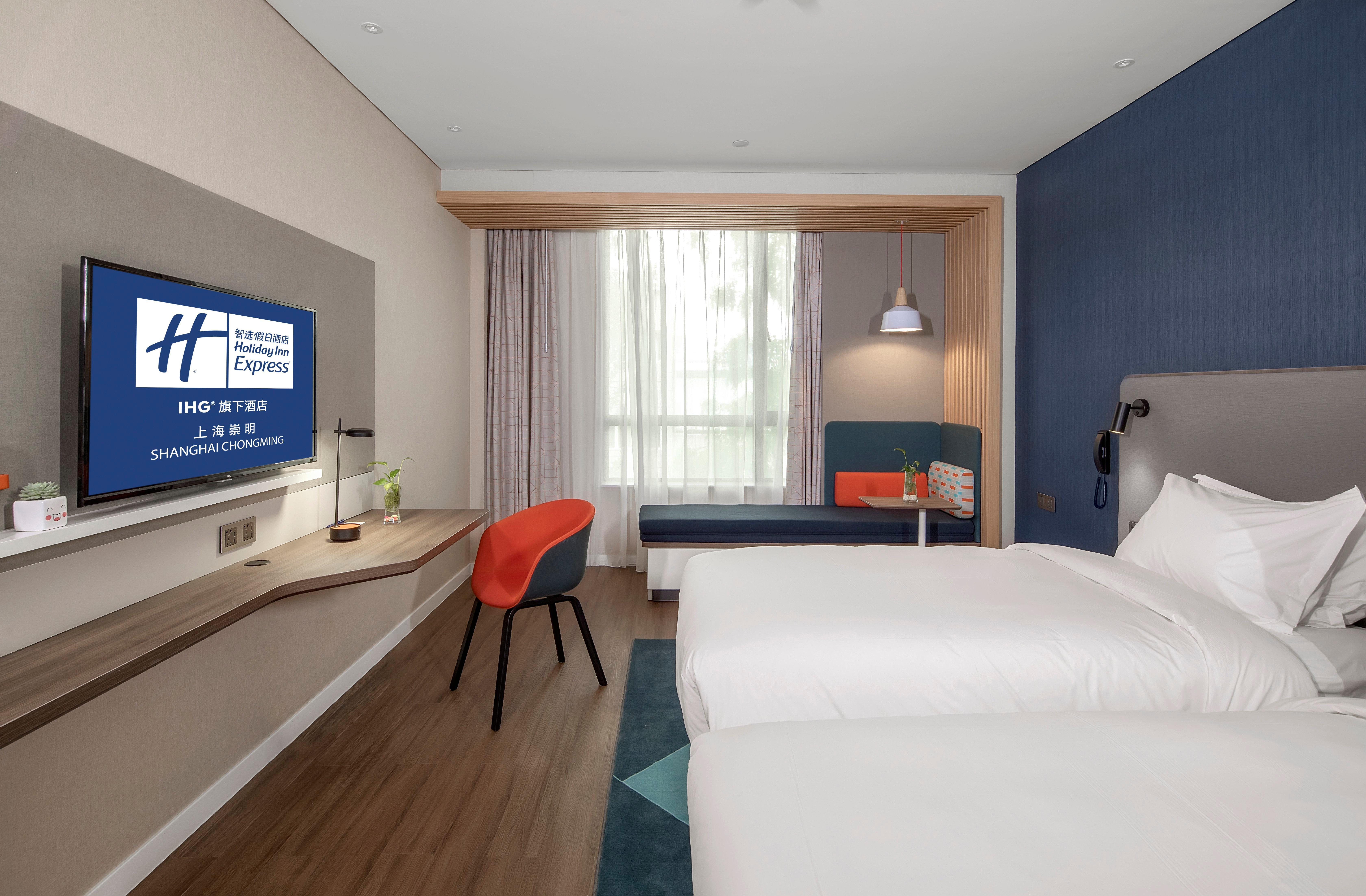 Holiday Inn Express Shanghai Chongming By Ihg Extérieur photo