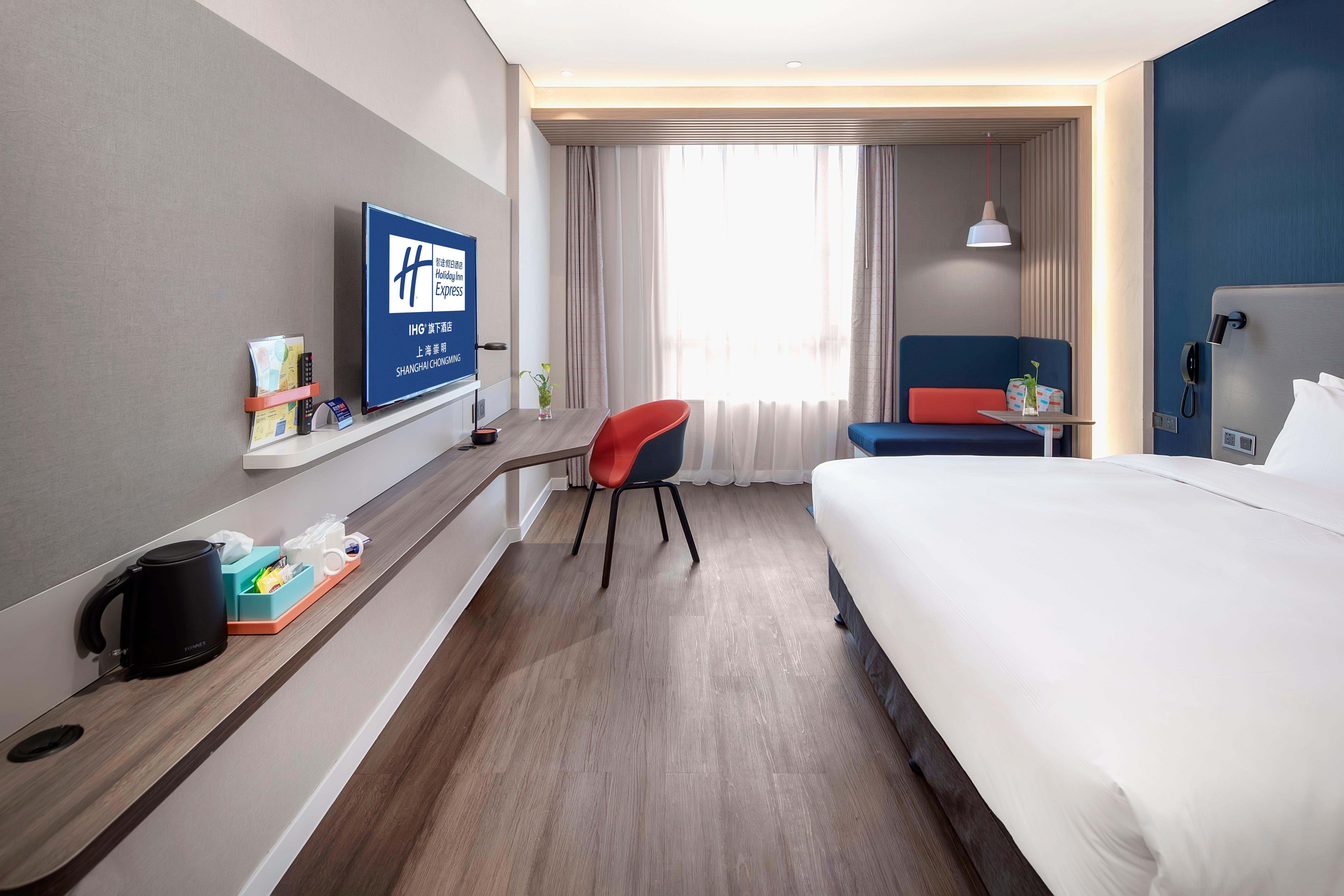 Holiday Inn Express Shanghai Chongming By Ihg Extérieur photo