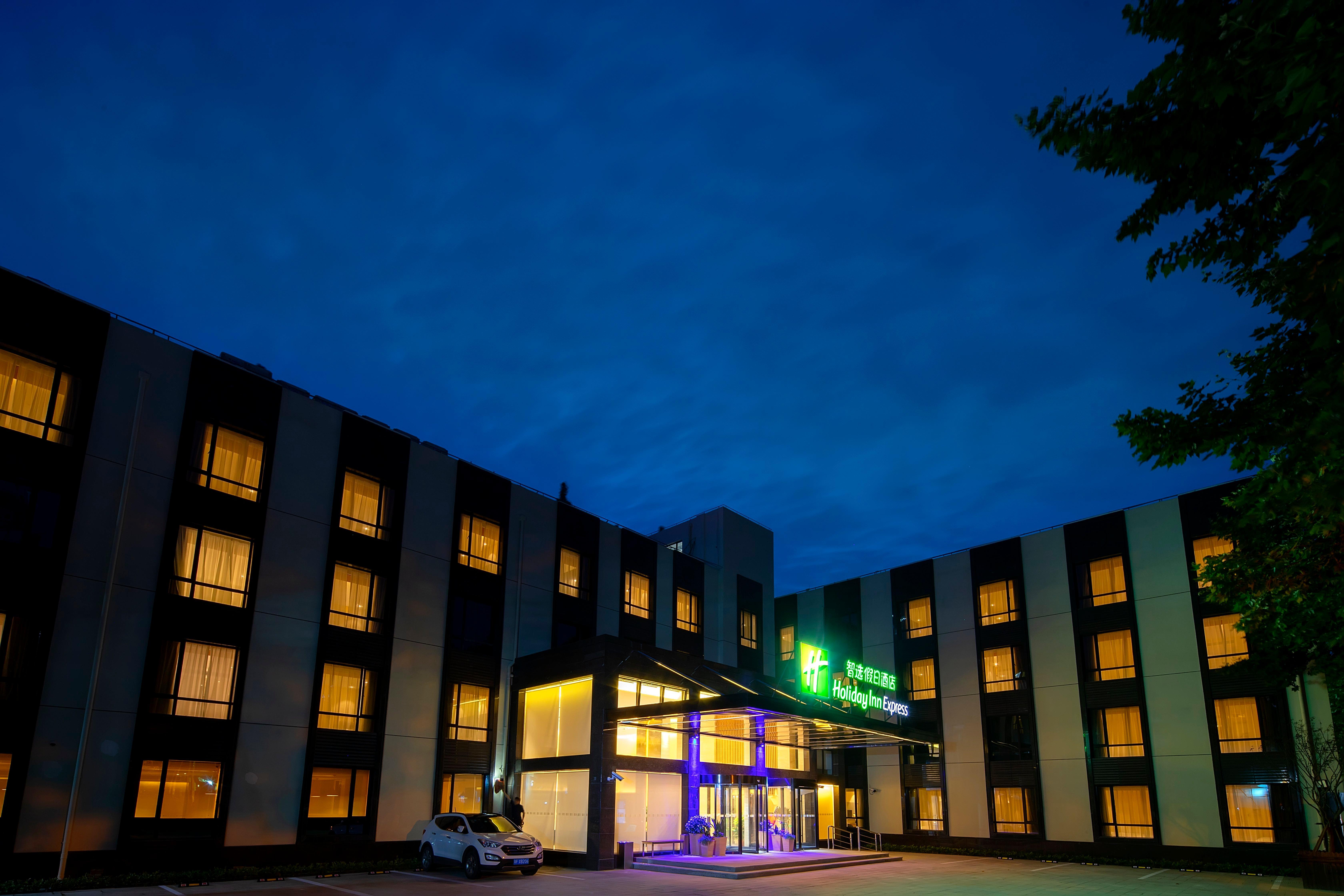 Holiday Inn Express Shanghai Chongming By Ihg Extérieur photo