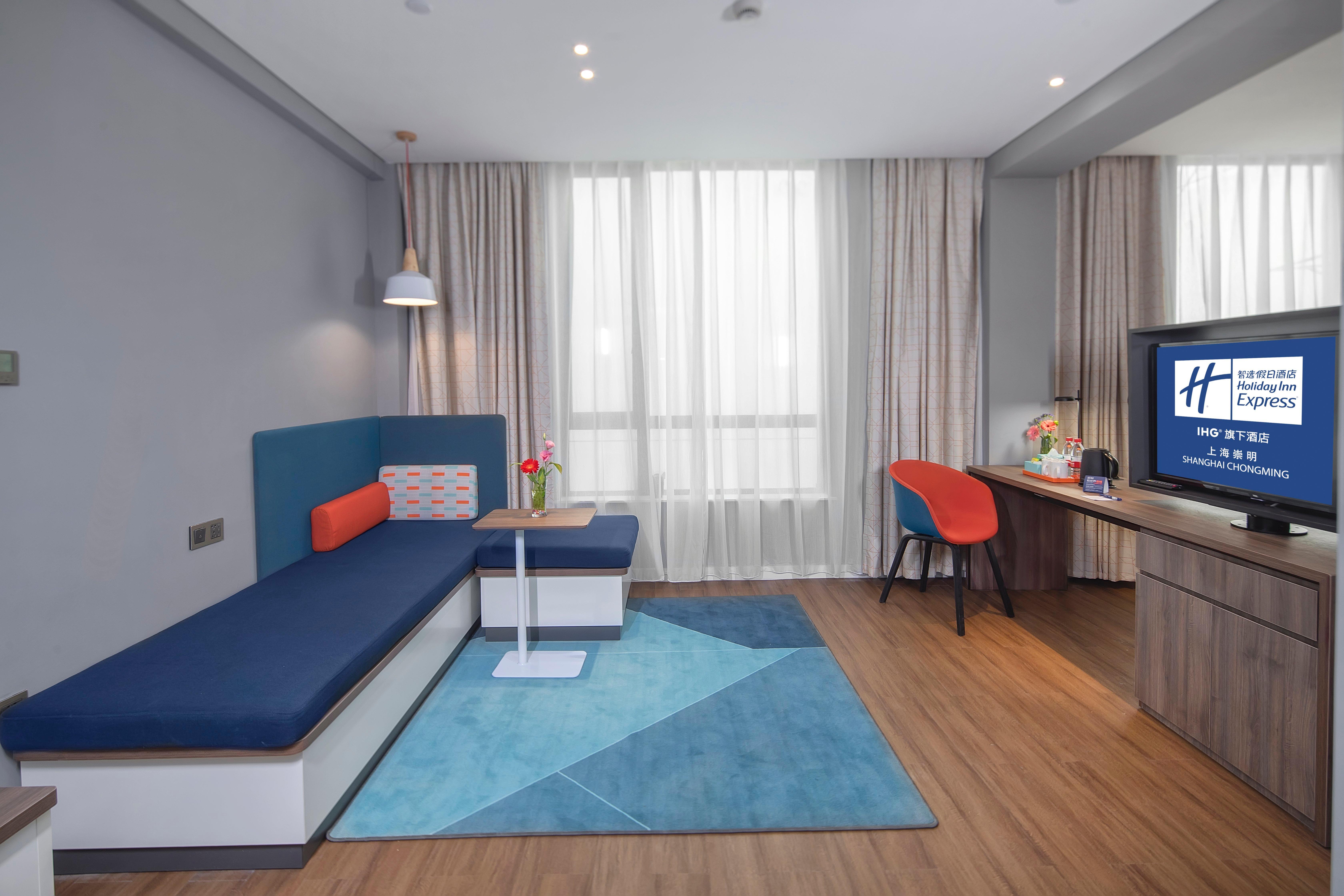 Holiday Inn Express Shanghai Chongming By Ihg Extérieur photo