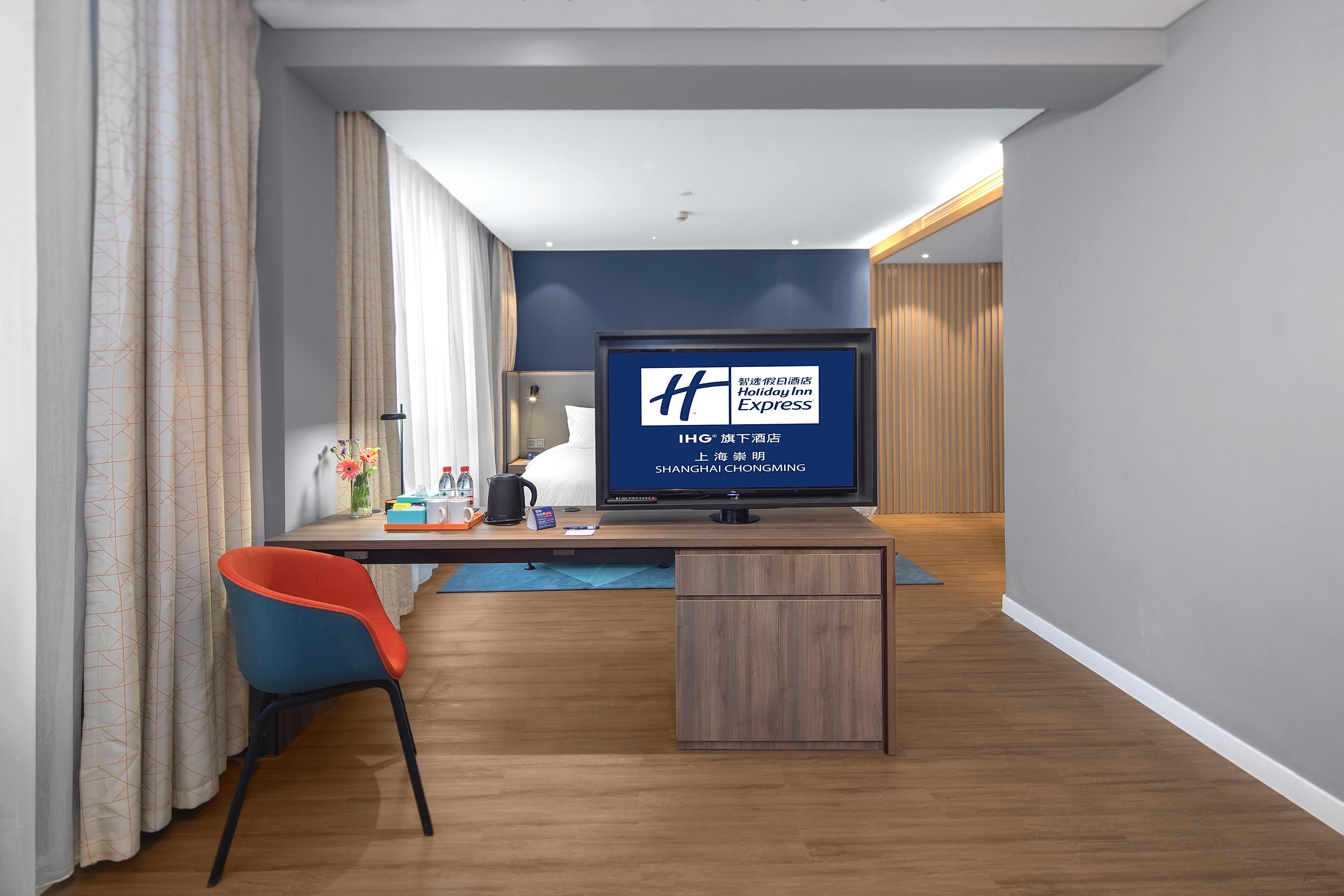 Holiday Inn Express Shanghai Chongming By Ihg Extérieur photo