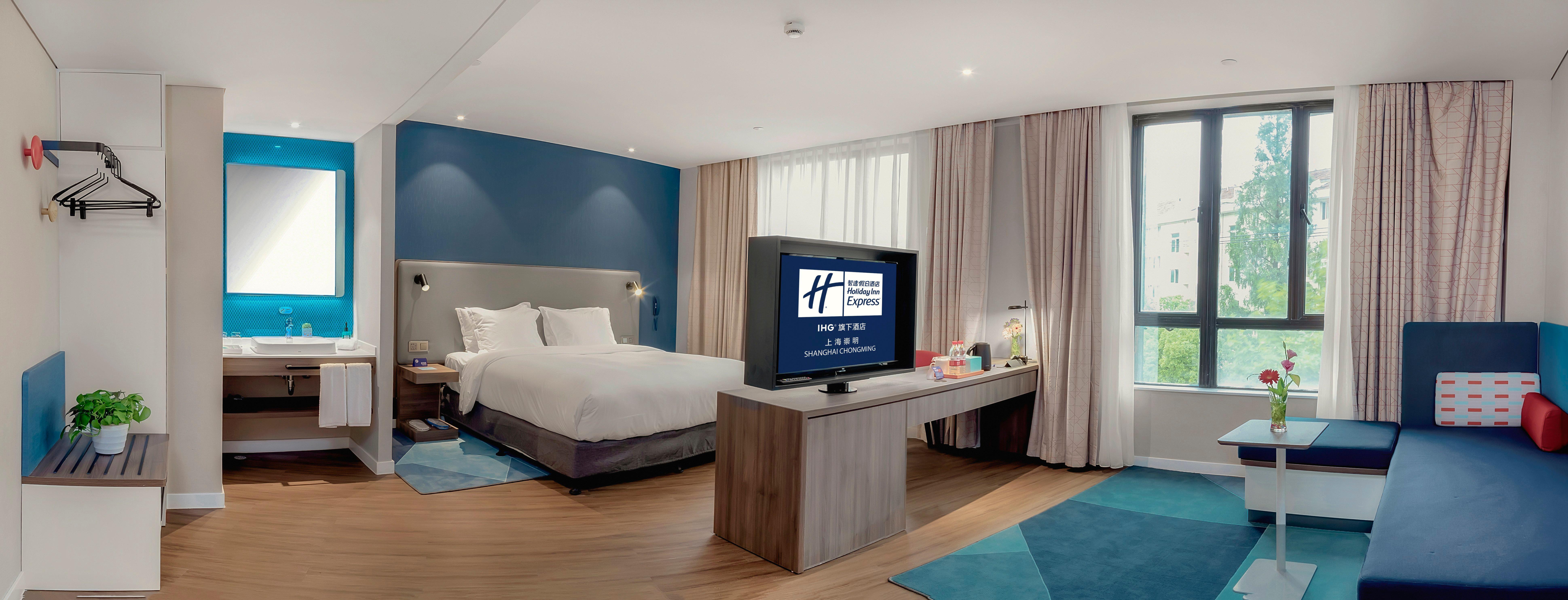 Holiday Inn Express Shanghai Chongming By Ihg Extérieur photo