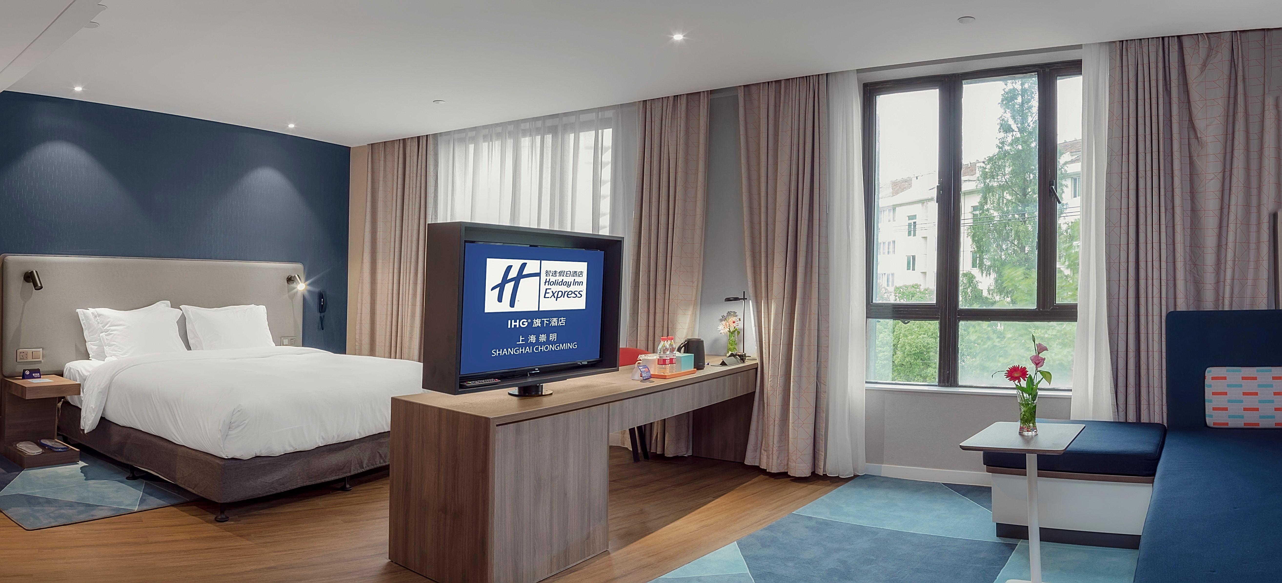 Holiday Inn Express Shanghai Chongming By Ihg Extérieur photo