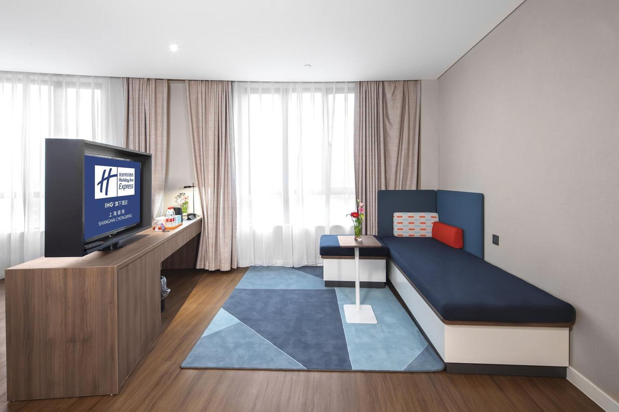 Holiday Inn Express Shanghai Chongming By Ihg Extérieur photo