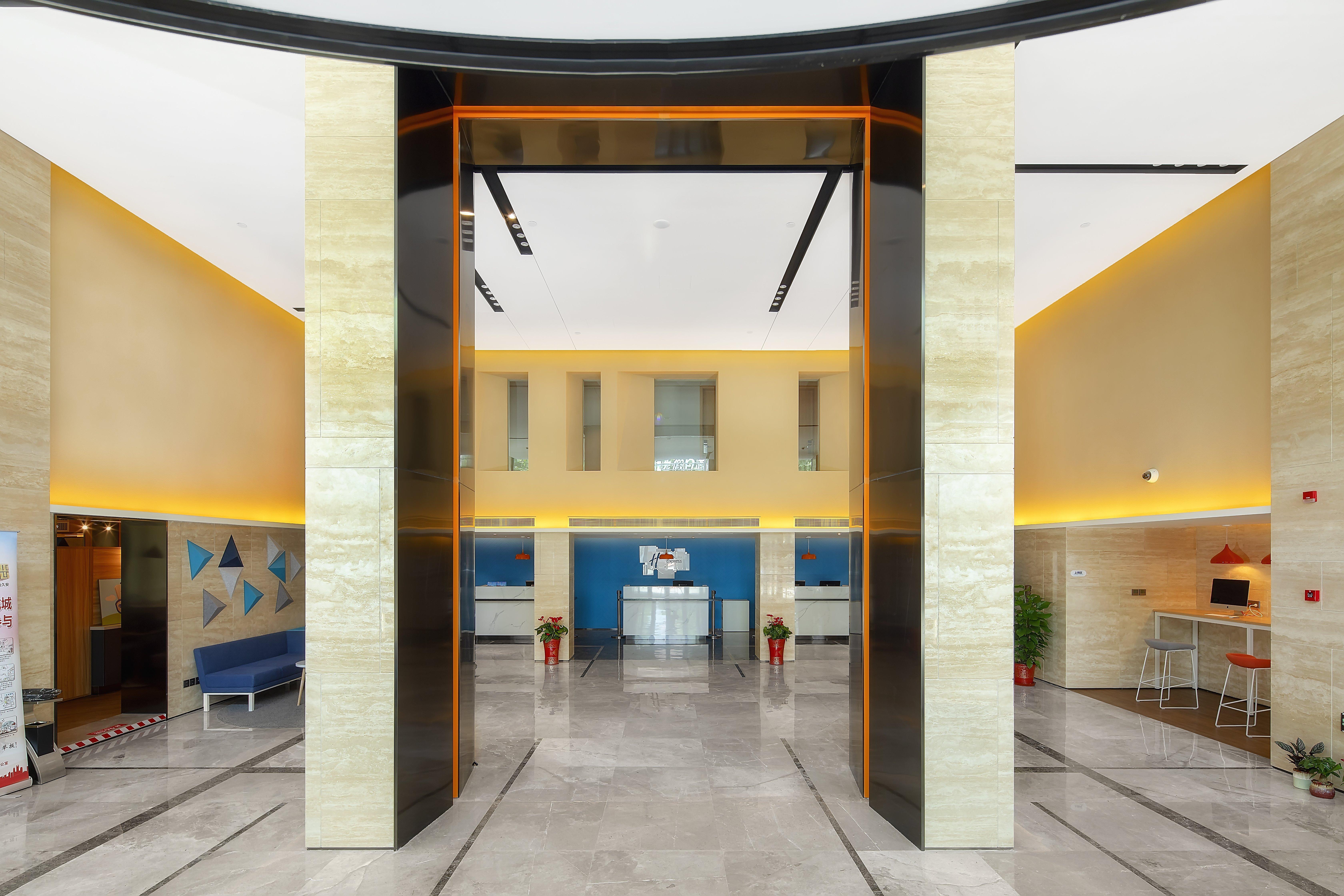 Holiday Inn Express Shanghai Chongming By Ihg Extérieur photo