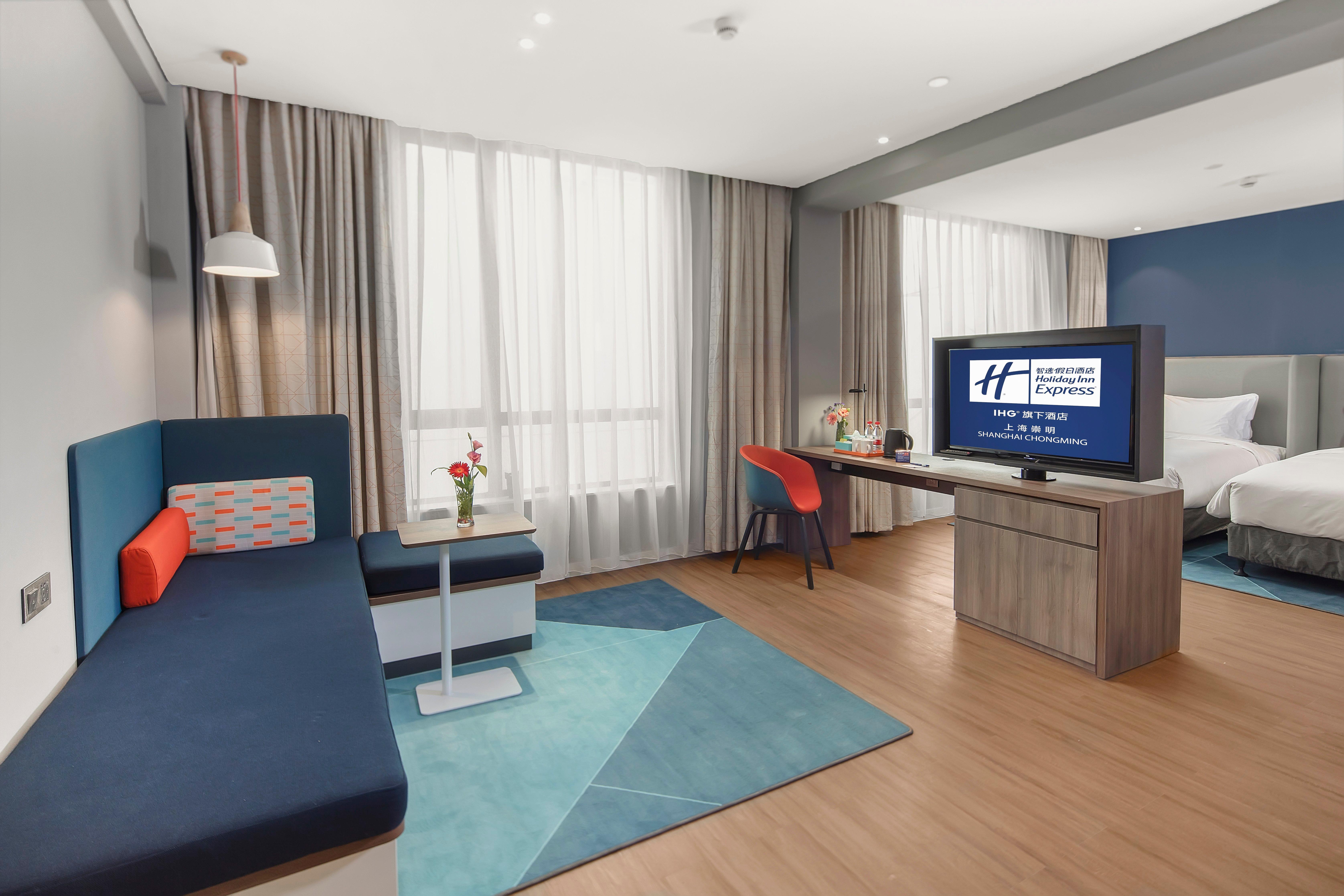 Holiday Inn Express Shanghai Chongming By Ihg Extérieur photo